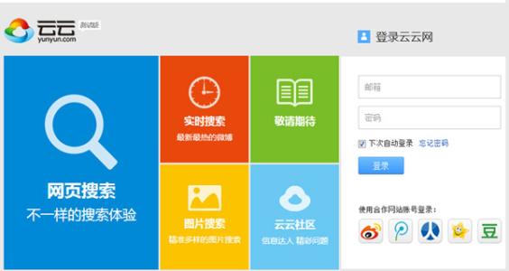 ŷ»׼202111ʱִӢŷЭ